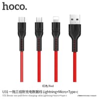 HOCO three charging cable, lightning+micro+type-c in rot (U31) – Bild 1