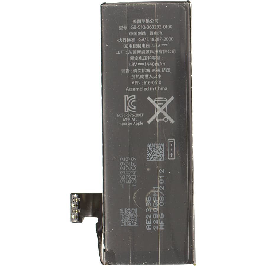 Apple iPhone 5 Batterie, neu, deluxeparts – 2