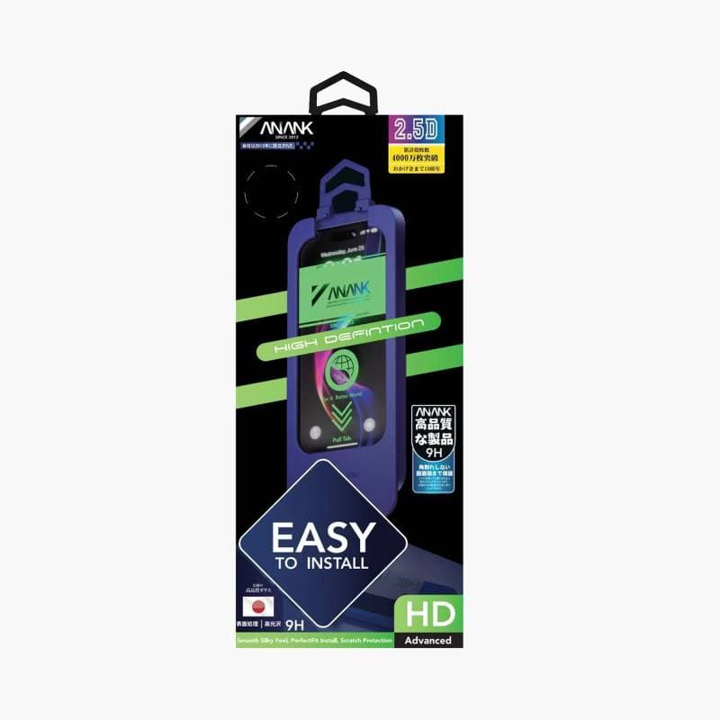 ANANK 2.5D 9H Panzerglas Full Glue mit Montagerahmen für iPhone 15 Plus / 14 Pro Max (6.7") – 2