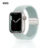RPD Magnos Cinturino Magnetico Nylon per Apple Watch 44/45/46/49mm - Menta Chiaro
