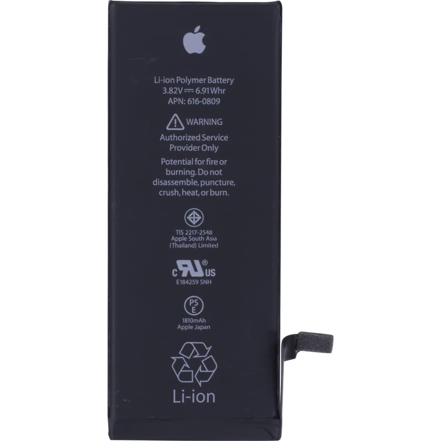Apple iPhone 6 Battery, new, original