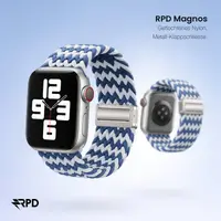 RPD Magnos Bracelet Magnétique Nylon Tressé pour Apple Watch 38/40/41/42mm - Motif W Bleu/Blanc – Bild 5
