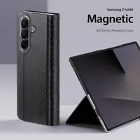 Samsung Galaxy Z Fold 8 Ultra - Dux Ducis Bril Series Schwarz – Bild 9