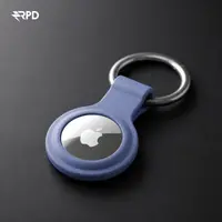Étui de protection AirTag - RPD Housse en silicone souple avec anneau porte-clés, Lilas – Bild 4