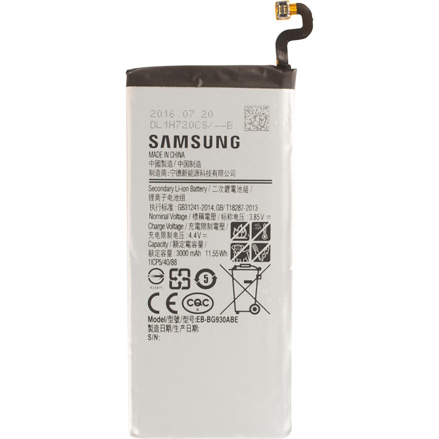 Samsung Galaxy S7 Batterie, neu, original