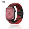 RPD Magnos Magnet Armband Nylon Geflochten für Apple Watch 38/40/41/42mm - Z-Muster Schwarz/Rot