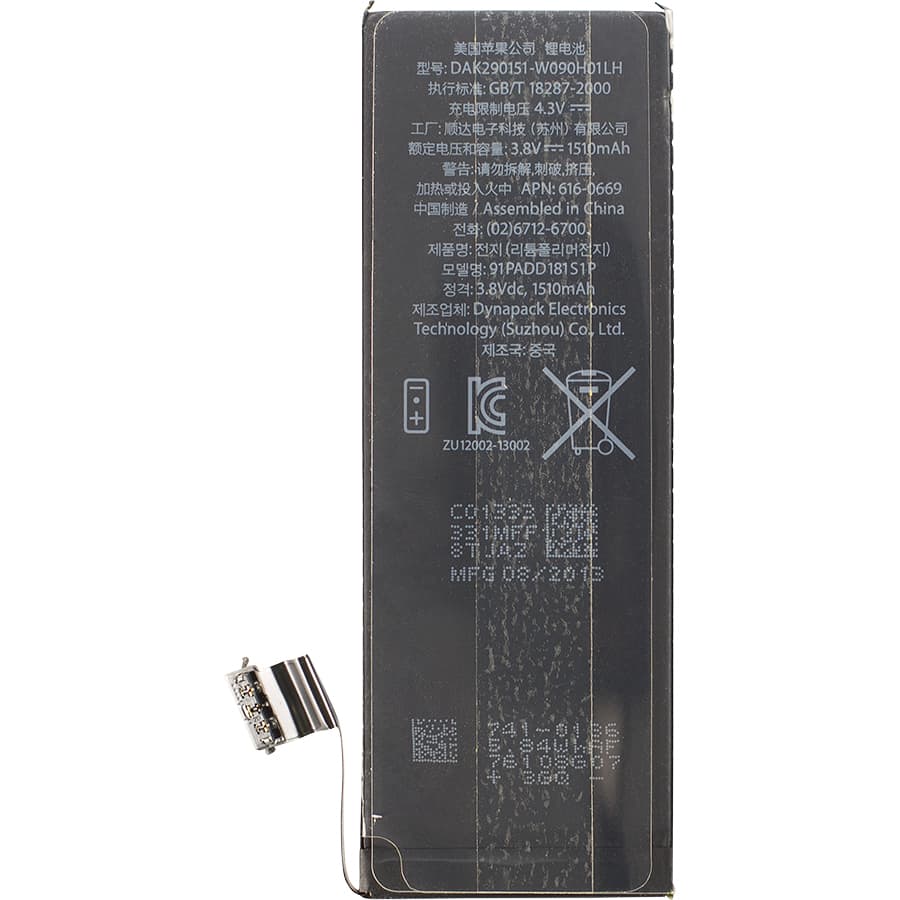 Apple iPhone 5C batteria, nuovo, deluxeparts – 2