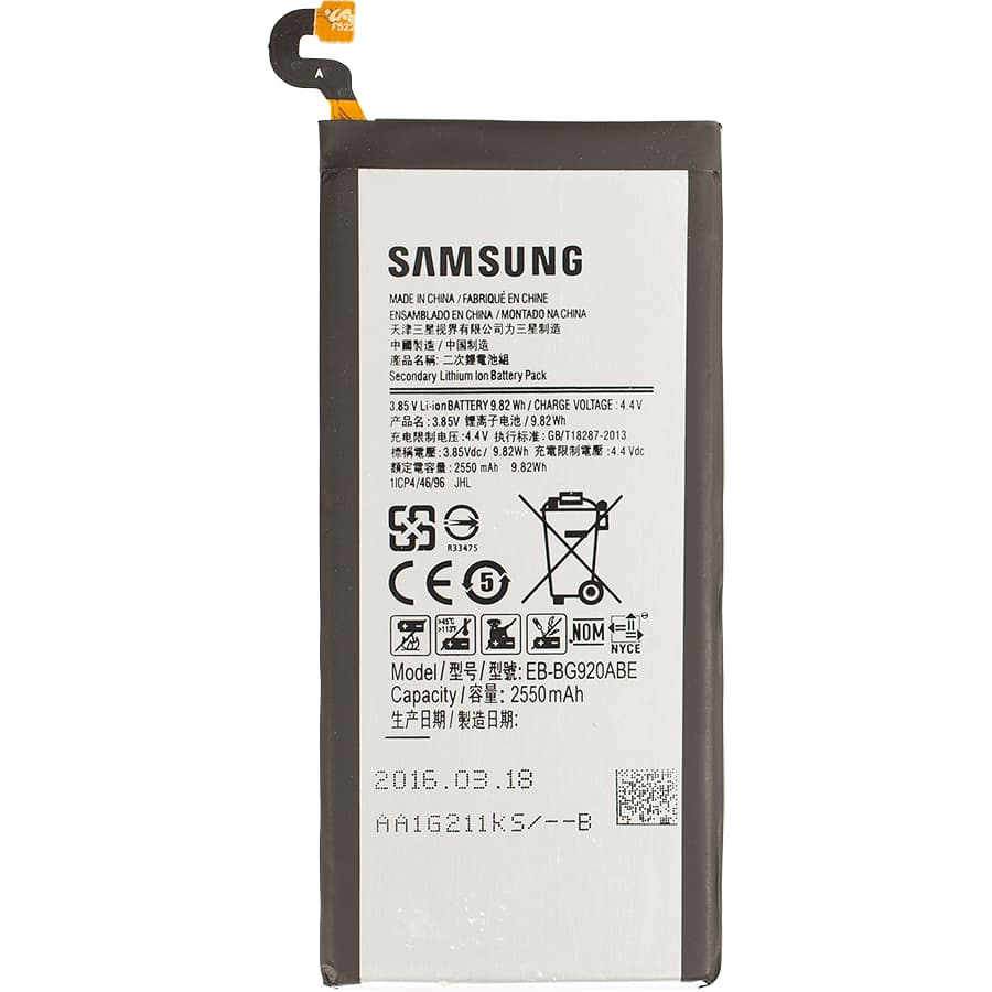Samsung Galaxy S6 Batterie, neu, original