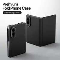 Galaxy Z Fold8 - Dux Ducis Fort Series avec Magsafe en noir – Bild 4