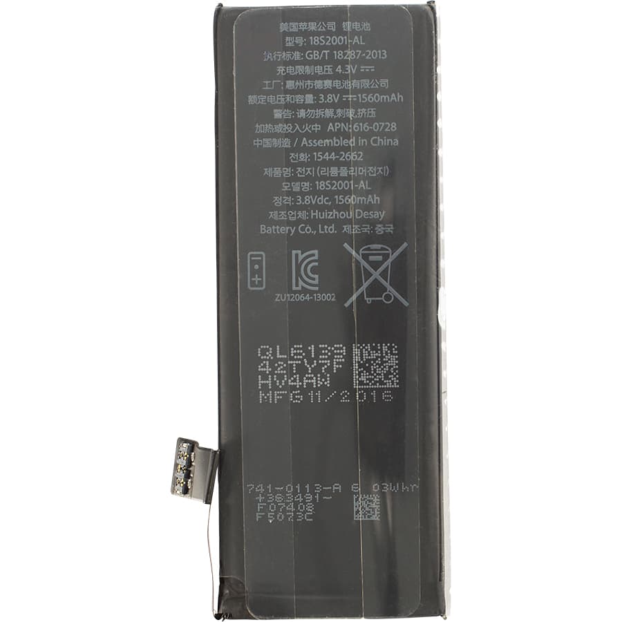 Apple iPhone 5S e 5C batteria, nuovo, deluxeparts – 2