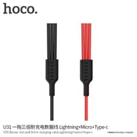 HOCO three charging cable, lightning+micro+type-c in rot (U31) – Bild 3