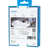 Anker Ultra Soft Cable- USB-C to USB-C - 240W - 0.9M - Blue – Bild 4