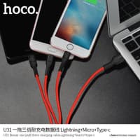 HOCO three charging cable, lightning+micro+type-c in rot (U31) – Bild 8