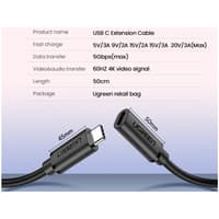 UGREEN - USB-C Verlängerungskabel 0.5m Type-C male Type-C female - 20V 3A, schwarz – Bild 8