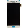 Samsung Galaxy S6 Frontglas / LCD weiss, pulled