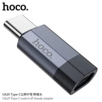 Hoco UA29 Type-C to Lightning adapter female, dark blue – Bild 1