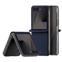 Galaxy Z Flip8 - Dux Ducis Bril Series Dark Blue – Bild 1