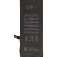 Apple iPhone 7 Battery, new, original – Bild 2