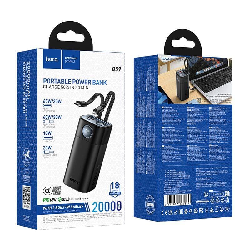 Hoco Q59 20000mAh Power Bank with 2 Cables and 65W USB-C Output, Black