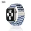 Blau/Weiss