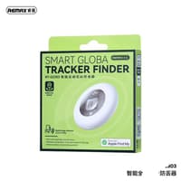 REMAX RT-G2303 Smart Global Position Tracking Item Finder, Weiss – Bild 2