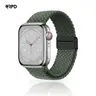 RPD Magnos Bracelet Magnétique Nylon Tressé pour Apple Watch 38/40/41/42mm - Vert Olive