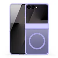 Galaxy Z Flip8 - Dux Ducis Yind Series with Magsafe in light purple – Bild 2