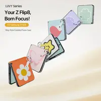 Galaxy Z Flip8 - Dux Ducis - Série Luvy Clover, édition Love (trèfle à quatre feuilles), vert – Bild 3