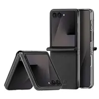 Galaxy Z Flip8 - Dux Ducis Bril Series Black – Bild 1
