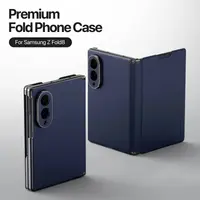 Galaxy Z Fold8 - Dux Ducis Fort Series avec Magsafe en bleu – Bild 4