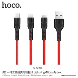 HOCO three charging cable, lightning+micro+type-c in rot (U31) – Bild 1