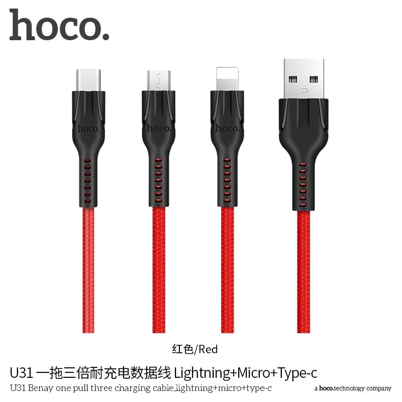 HOCO three charging cable, lightning+micro+type-c in rot (U31)