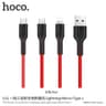 HOCO three charging cable, lightning+micro+type-c in rot (U31)