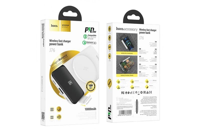 Hoco - J76 Bobby - Hoco Powerbank, 10000mAh, ricarica rapida magnetica, nero – 2