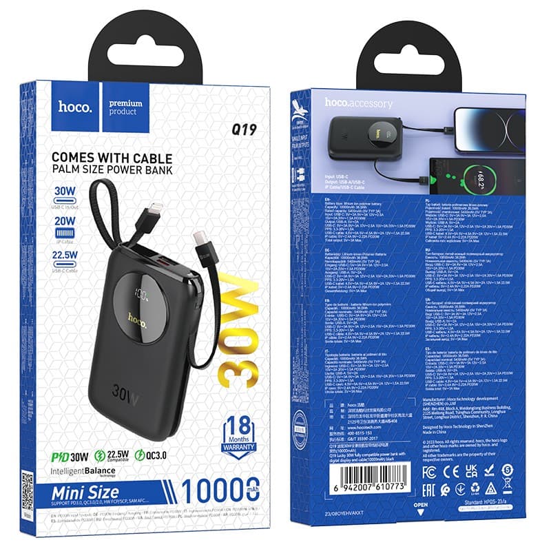 Hoco - Q19 Lucky 30W Powerbank con display digitale e cavo, 10000mAh, nero – 4