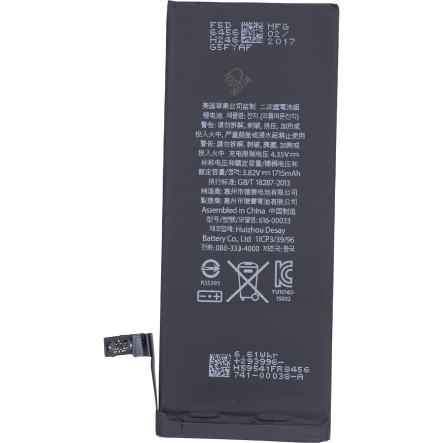 Apple iPhone 6S Batterie, neu, original