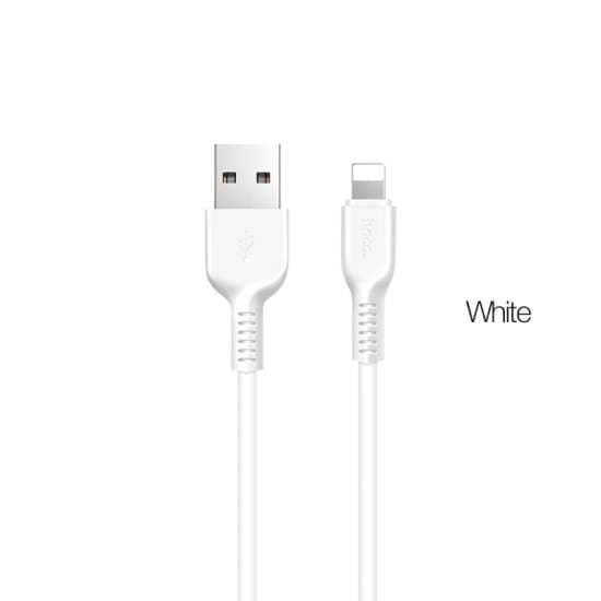 HOCO X20 Lightning Cable Exotic Radiance, 3 mètres, blanc, longue durée de vie et charge rapide