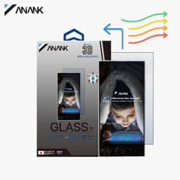 ANANK 2.5D Transparent Anti-Blue-Light - Verre blindé anti-lumière bleue pour Samsung Galaxy S24 Ultra – Bild 1