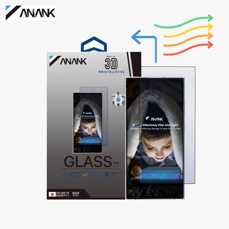 ANANK 2.5D Trasparente Anti Luce Blu - Vetro blindato anti luce blu per Samsung Galaxy S24 Ultra
