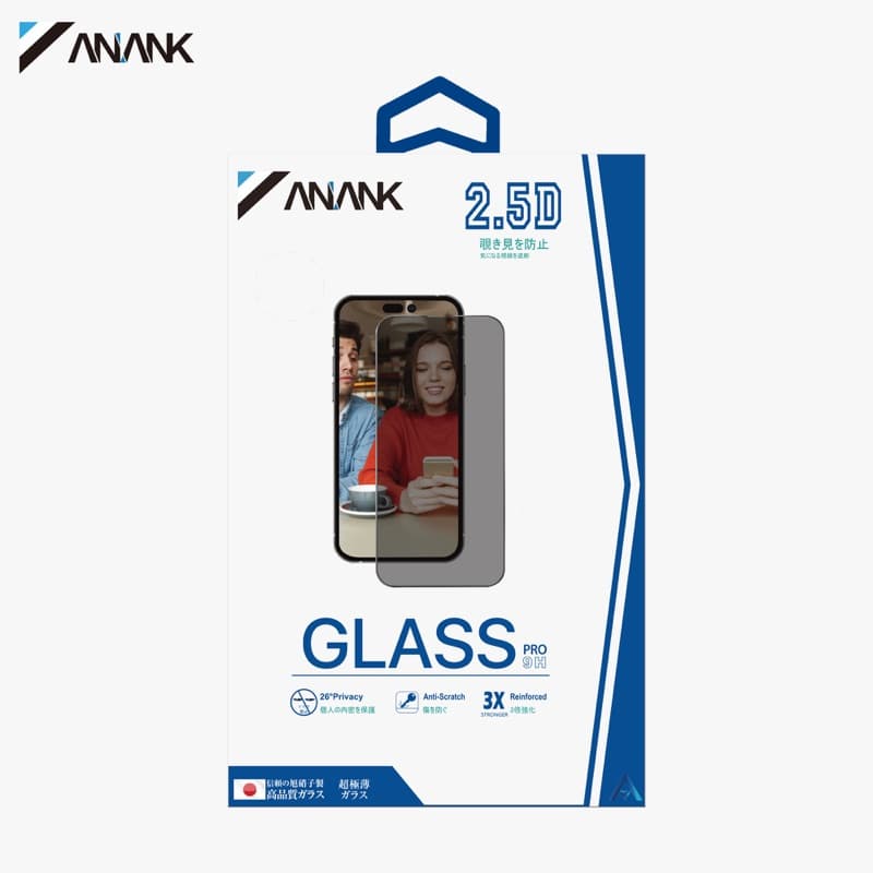 ANANK 2.5D Transparentes Privacy (Korean LG Privacy Glue) Panzerglas für iPhone 16 Plus – 2