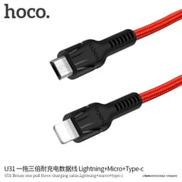 HOCO three charging cable, lightning+micro+type-c in rot (U31) – Bild 5