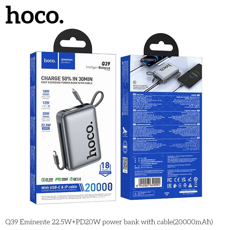 Hoco Q39 Powerbank 20000mAh, nero - powerbank ad alte prestazioni per smartphone e tablet con cavo USB-C e lightning – 4