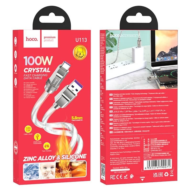 Hoco - U113 Fast Charging 100W USB-C auf USB-A 1M, Silber – 2