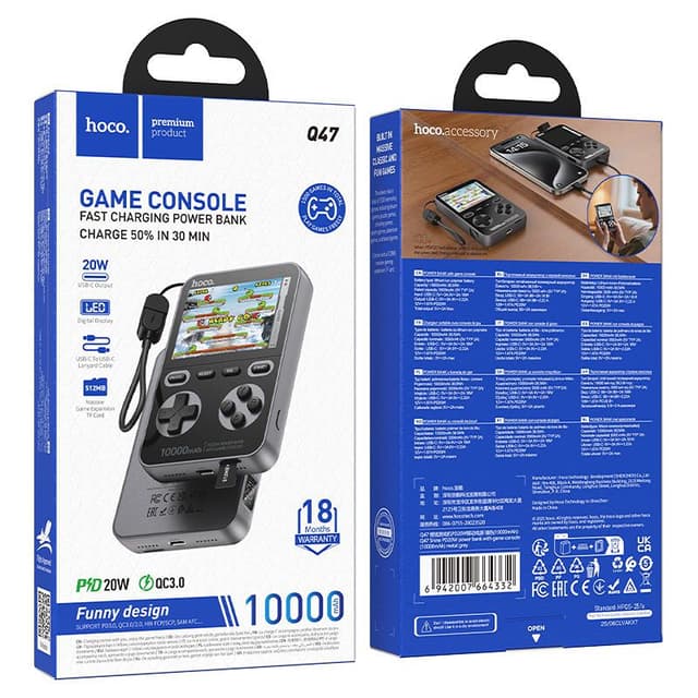 Banque d'alimentation Hoco Q47 Game Console