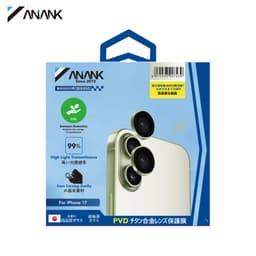 ANANK iPhone 17 - Vetro blindato per fotocamera posteriore - 99AR+ Corning Glass, protezione a doppia lente, verde chiaro – Bild 2