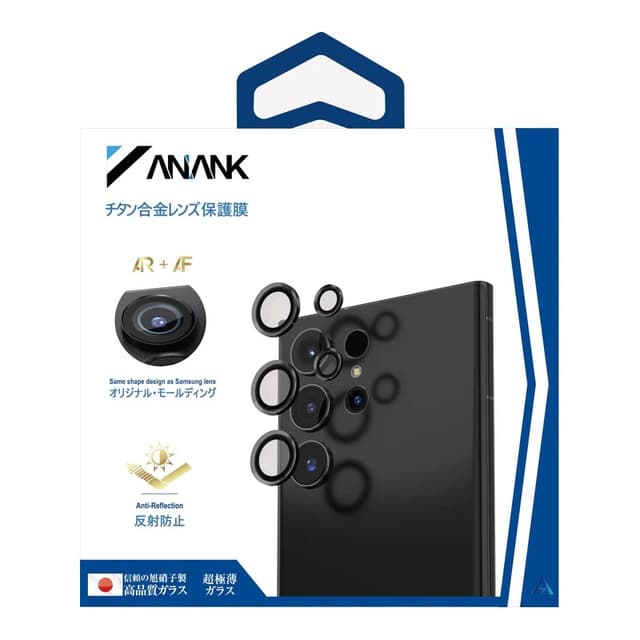 ANANK Galaxy S26 Ultra - Rear camera armored glass, 99AR+Corning, transparent, single
