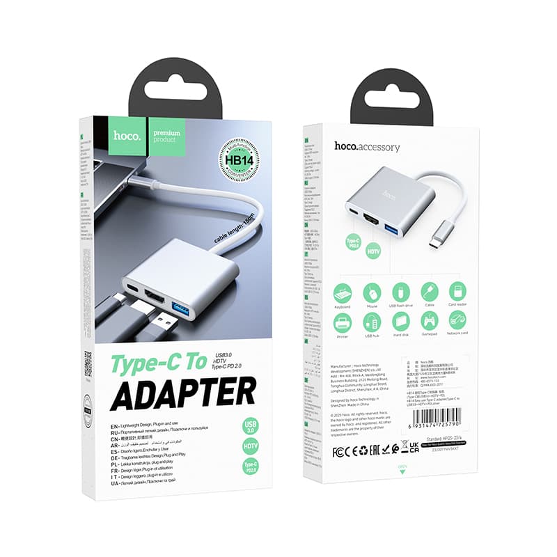 Hoco HB14 USB-C Adapter für USB | HDMI | USB-C Silver – 3
