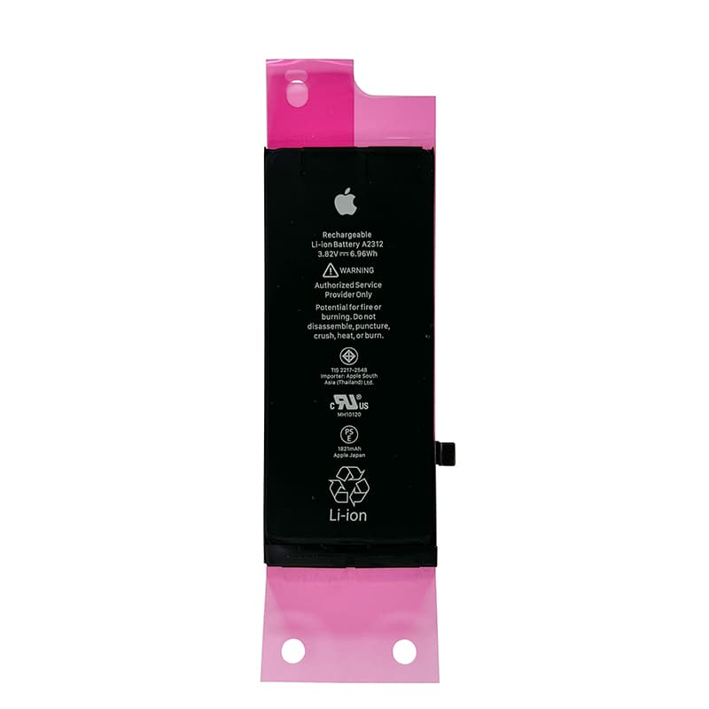 Apple iPhone SE 2020 Batterie, neu, original