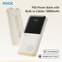 Rock - P55 10000mAh, Powerbank with built in Cables, Beige – Bild 2