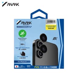 ANANK iPhone 17 - Rear camera armored glass - 99AR+ Corning Glass, Dual Lens protection, black – Bild 2